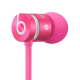 Comprar urbeats x rosas tienda apple donostia sicos