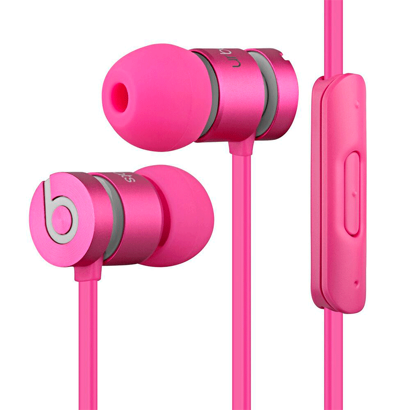 Auriculares UrBeats SICOS Apple Premium Reseller
