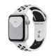 Apple Watch Nike Series 5 Plata GPS 40mm