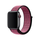 Correa Nike Deportiva Loop Rosa explosivo