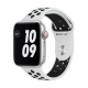 apple-watch-nike-se-44mm-gps+cel-plata-correa-deportiva-blanca