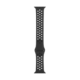 comprar correa nike para Apple Watch 40mm negra