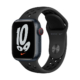 Apple Watch Series 7 Nike Cell Medianoche con correa negra