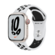 Apple Watch Series 7 Nike cell Blanco estrella correa platino negra