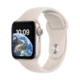 SICOS Apple Watch SE Blanco estrella