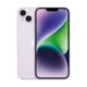 iPhone 14 Plus Renting Purpura